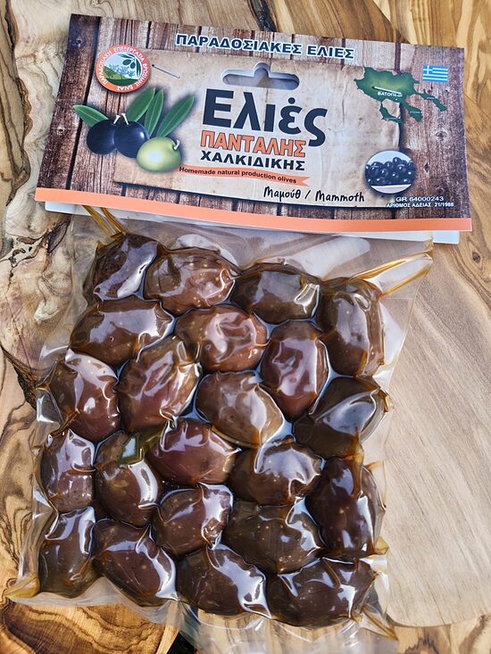 Gigantiskās olīvas, 250 g